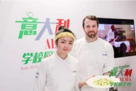 Settimana della Cucina Italiana nel Mondo 2019