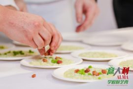 Settimana della Cucina Italiana nel Mondo 2019