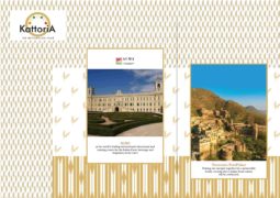 ALMA at Kattoria INDIA