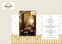 ALMA at Kattoria INDIA