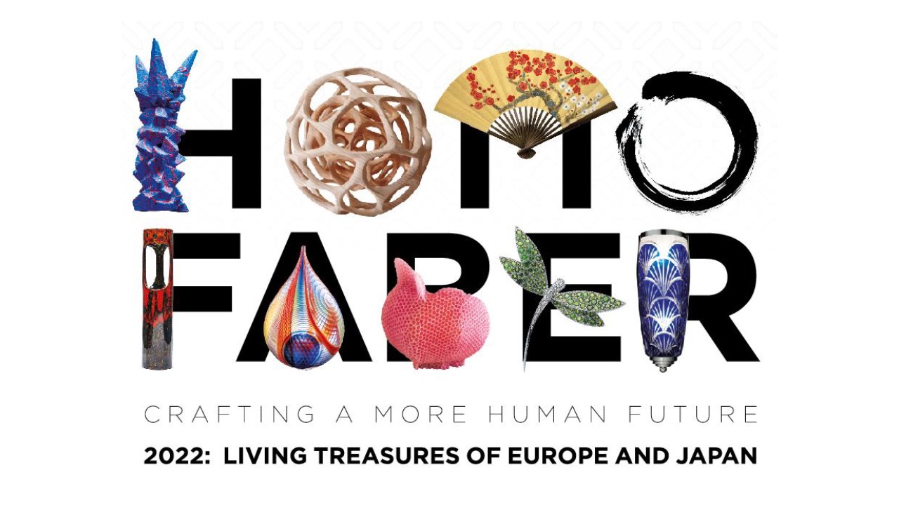 HOMO FABER: vivete l’esclusiva esperienza dell’ALMA Circle